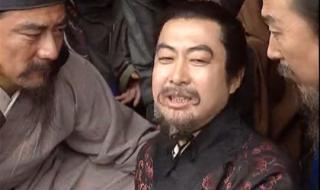 5月20日武大郎死