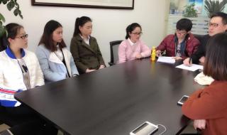 ERP鼎捷软件